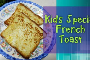 French Toast for Kids // Perfect Breakfast or Brunch Recipe // Cooking with Kid Video