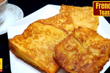 French Toast Recipe | How to Make Delicious Egg Bread | Anda Bread - Desi Food Flavours Recipe