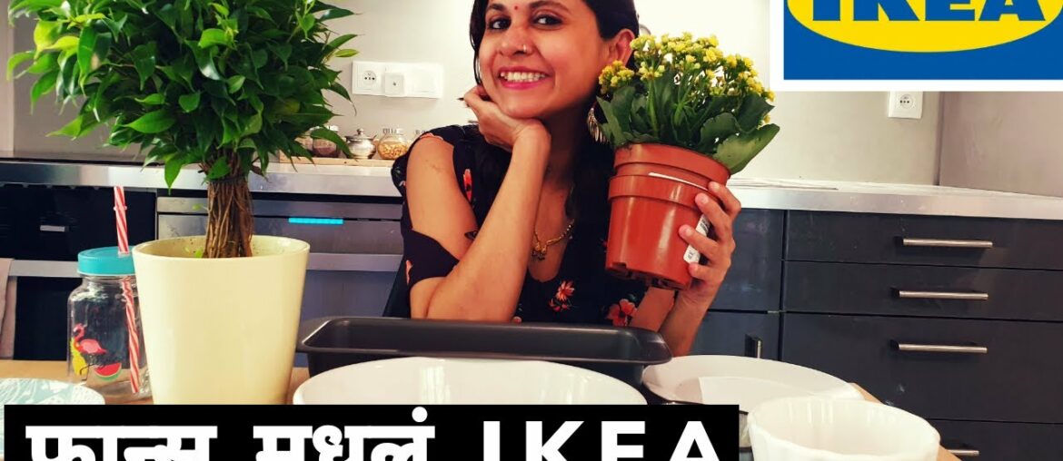 Best Ikea Haul 2020 | Ikea France | 10 Best Ikea Kitchen Items in France |Shop with me |Marathi Vlog Best Ikea Haul 2020 | Ikea France | 10 Best Ikea Kitchen Items in France |Shop with me |Marathi Vlog