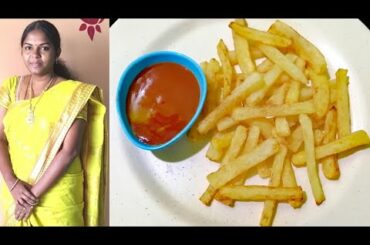 French Fries in Tamil / How to make Crispy French Fries Recipe / Potato Fries Recipe in Tamil