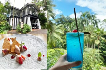 Omakase Lunch @ Corner House - Singapore Botanic Gardens Fine Dining One MICHELIN Star French-Asian