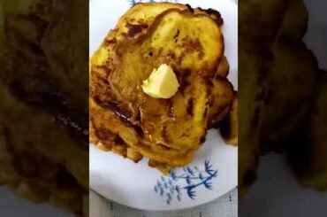 FRENCH TOAST A SIMPLE RECIPE BUT DELICIOUS BREAKFAST