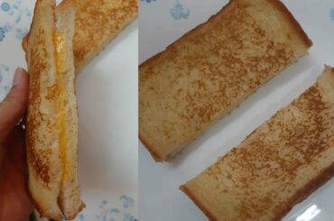 Cheesy  French Toast Recipe / How to make cheese French toast / Breakfast recipe