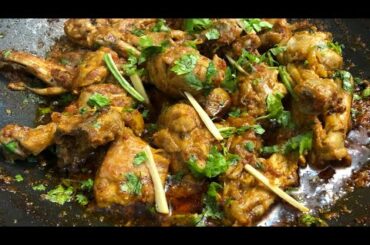 Chicken Karahi Recipe by Desi French Kitchen