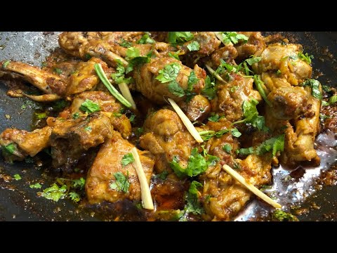 Chicken Karahi Recipe by Desi French Kitchen Chicken Karahi Recipe by Desi French Kitchen