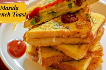 Cheesy Masala French Toast | Spicy Indian French Toast | Quick Breakfast Recipe | Nandhusri's Hut