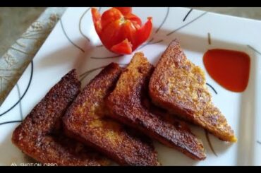 How to make French Toast//Quick and easy recipe #frenchtoast#classicfrenchtoast #breakfastrecipe