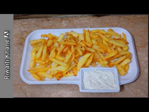 Crispy French Fries with White Sauce Recipe | By Riwaiti Khane Crispy French Fries with White Sauce Recipe | By Riwaiti Khane