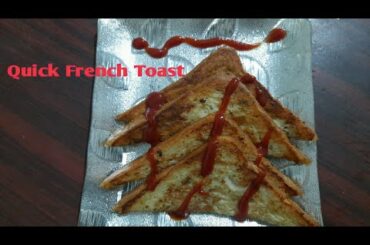 French Toast | Snack |Quick & Easy Recipe in 3Minutes
