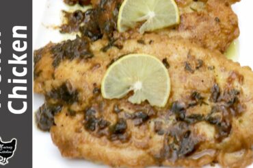 FRENCH CHICKEN RECIPE | Spicy Fried Chicken | Tasty Chicken Recipe