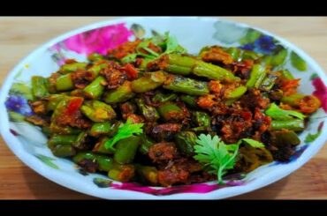 No Onion No Garlic Recipe | Masala Beans Recipe | French Beans Sabji | Beans Recipe in Hindi |