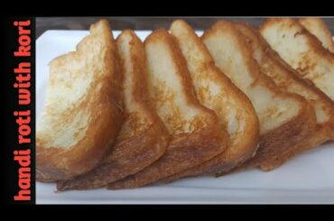 How ToMake French Toast!!Classic Quick And Easy Recipe