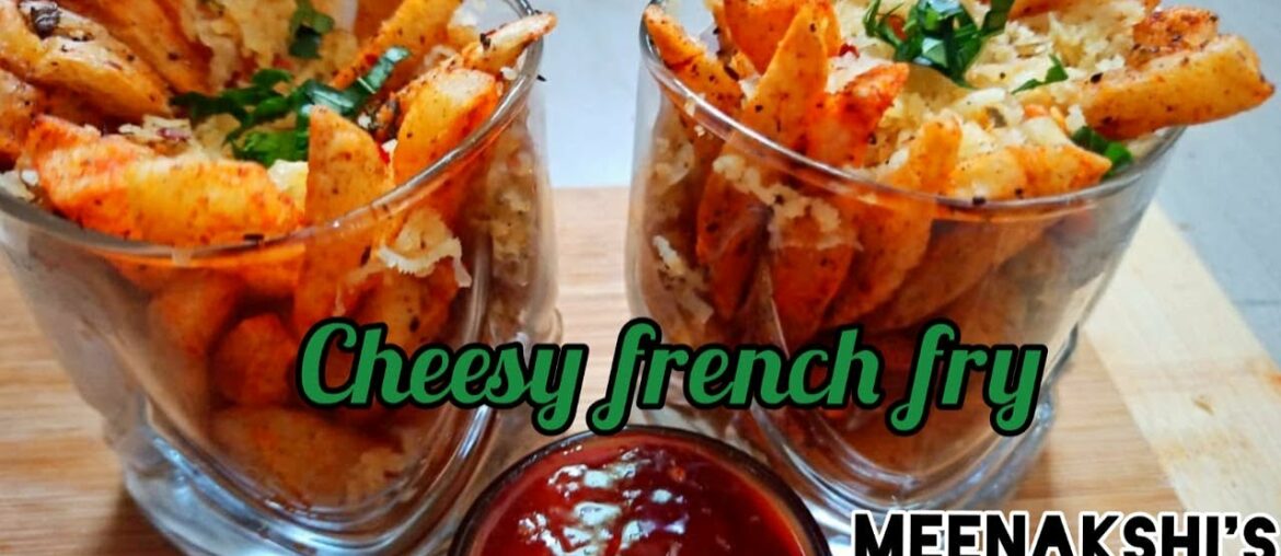 Cheesy French Fries | चीज़ फ्रेंच फ्राइज | Homemade Perfect French Fries Recipe Cheesy French Fries | चीज़ फ्रेंच फ्राइज | Homemade Perfect French Fries Recipe