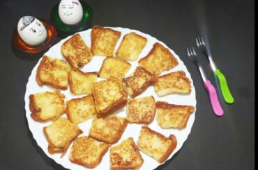 Bread Toast | French Toast Recipe |  Make Bread Toast Without Toaster