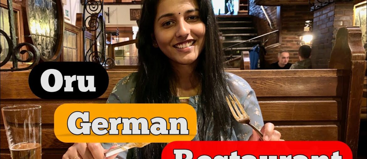 German food Tour | Our Dining Experience at a German Restaurant | Malayalam Vlog with Eng Subtitles German food Tour | Our Dining Experience at a German Restaurant | Malayalam Vlog with Eng Subtitles