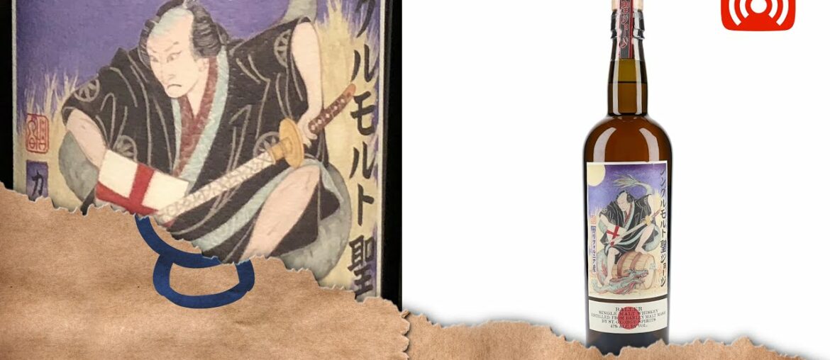 Live #101 - St George Baller -  Whisky Mystery 12 minute Blind Challenge