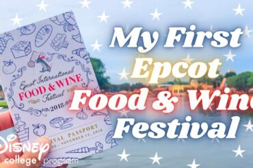 ☆ My First Epcot Food & Wine Festival, My Craziest Guest Story & Bean Boozled ☆ / DCP Diaries #31