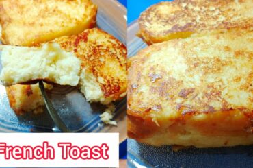 Double bread French Toast Recipe| Easyfrench toast recipe|Cook With Tabasum