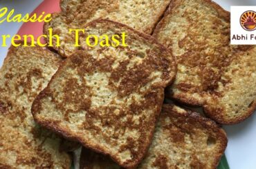 French Toast | Breakfast Recipe