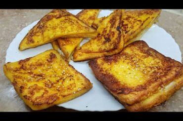 French Toast Sandwich With Cheese Recipe In Urdu Hindi | French Toast kese Banaye- Easy French Toast
