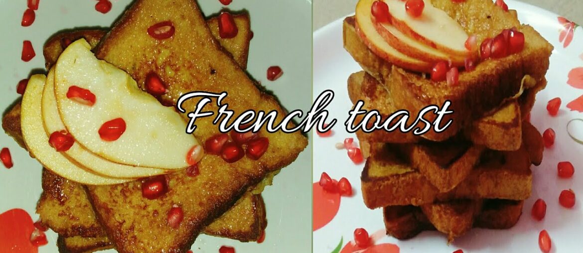 French toast recipe / Easy & quick breakfast recipe 😋