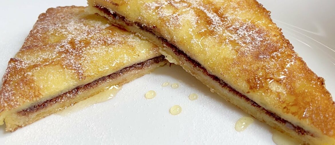 Nutella French Toast Recipe Easy and Quick