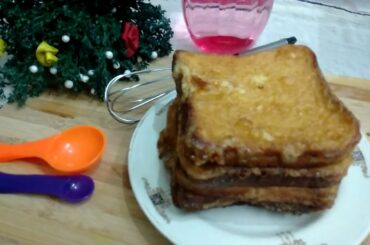 ফ্রেঞ্চ টোস্ট /french toast recipe