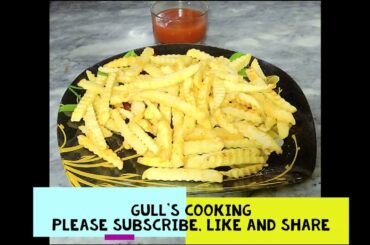 French Fries Recipe| Crispy Homemade French Fries| McDonald's Style French Fries| Gull' s Cooking