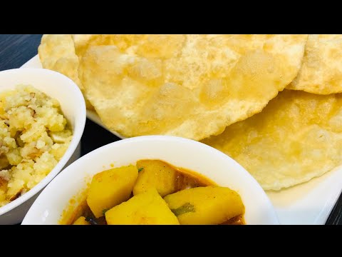 Halwa Puri Recipe by Desi French Kitchen Halwa Puri Recipe by Desi French Kitchen