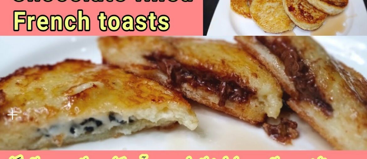 French toast recipe with a twist, Chocolate filled French toast, kid's most favourite breakfast French toast recipe with a twist, Chocolate filled French toast, kid's most favourite breakfast