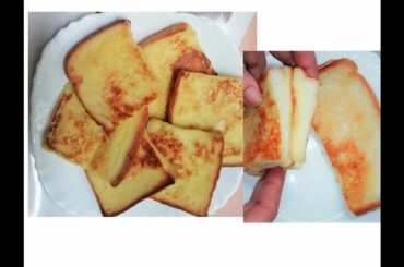French Toast | Meethi / Milky  Bread | Instant Breakfast Recipe | Simple Recipe | Mona's Food-Link