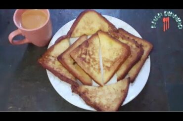 Recipe of French toast by [Khan Dinning]in 2 mins