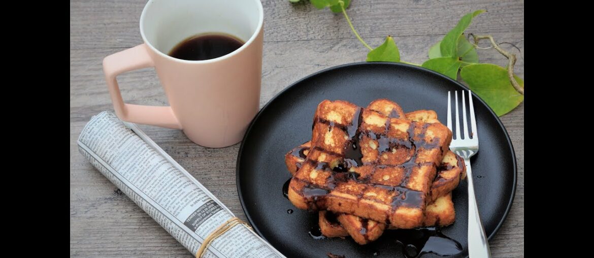 Classic French Toast Recipe | Easy and Quick Recipe for Breakfast !!