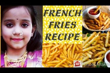 FRENCH FRIES RECIPE || SHORT VIDEO ON FRENCH FRIES RECIPE || VAISHNAVIS COOKING SHOW