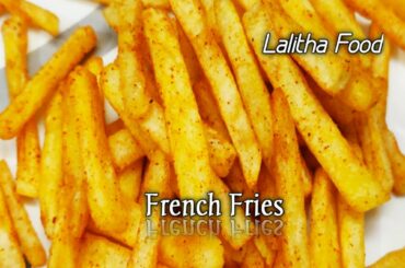 Crispy French fries Recipe-Homemade crispy french fries recipe- Restaurant style french fries