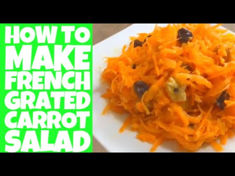 French Grated Carrot Salad – Carottes Râpées – 人参サラダ キャロット ラペ French Grated Carrot Salad - Carottes Râpées - 人参サラダ キャロット ラペ