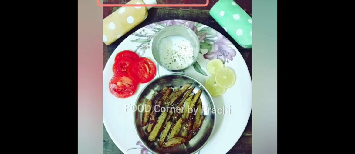 POTATO chips/potato chips recipe/french fries/ potato fries/How to make potato chips/batatyache kaap POTATO chips/potato chips recipe/french fries/ potato fries/How to make potato chips/batatyache kaap