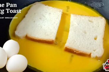 One Pan Egg Toast  |  French Toast Omelette Sandwich  | Egg Toast Recipe by Fariha's Cuisine