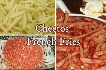 Cheetos French Fries Recipe | by Let's Cook with Sam | French Fries | spicy fries | quick and easy