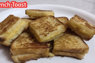 How to Make French Toast!!Classic Quick and Easy Recipe l Healthy Recipes l Healthy Foodie