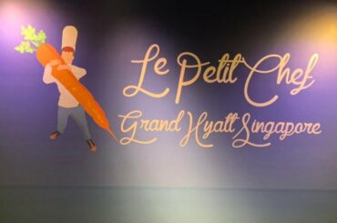 AhGal@ Le Petit Chef Grand Hyatt Singapore ~ 1st dish, French Appetiser!