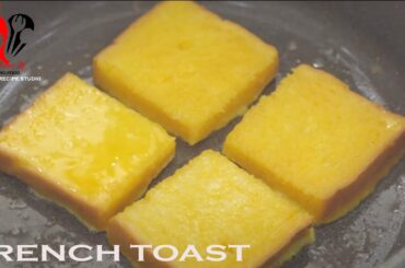 Egg Toast | French Toast quick and Easy Recipe [No Oven] | একটি প্যানে তৈরি স্বাস্থ্যকর ডিম টোস্ট ||