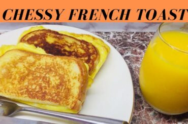 French Toast With Cheese|One Pan French Toast|French Toast Recipe by Easy Cooking With Farzana.