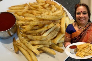 Crispy French fries || Potato Fries || Homemade crispy fries recipe