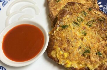 Bread Omelet || Egg Sandwich Recipe || French Toast || Quick & Easy Recipe || ब्रेड ऑमलेट ||