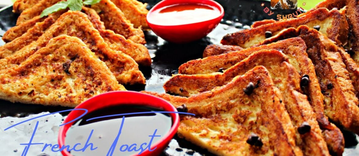 Sweet And Savory French Toast | Quick and Easy Recipe french toast| Breakfast French Toast Recipe |