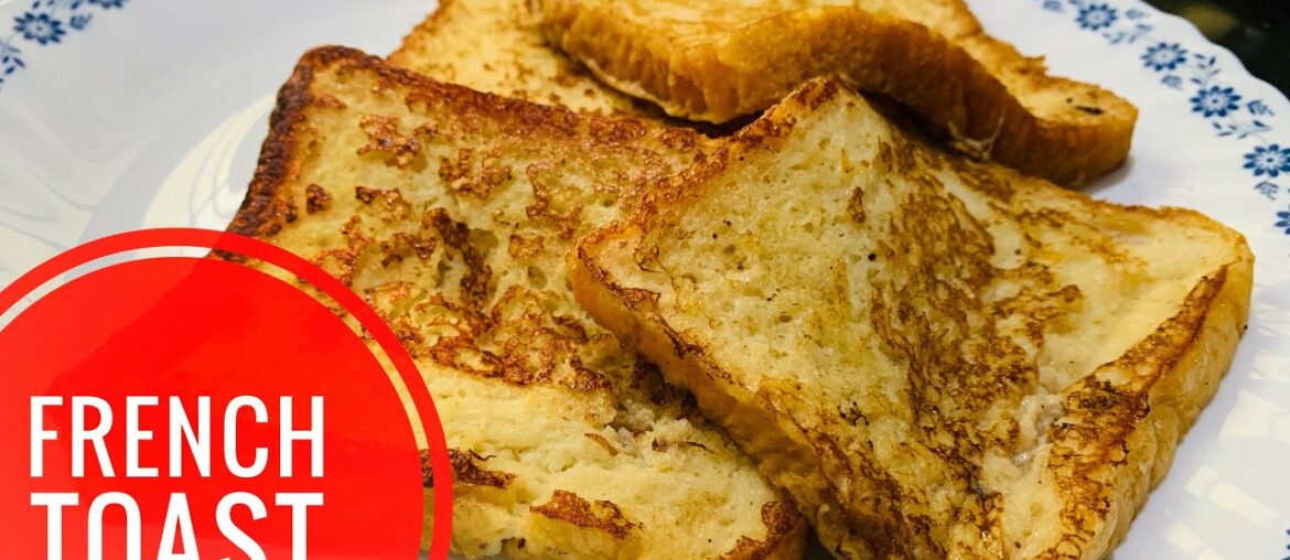 French Toast | French Toast in Malayalam | Egg Bread Toast | Easy Breakfast | Easy Recipe | EggToast