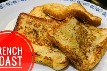 French Toast | French Toast in Malayalam | Egg Bread Toast | Easy Breakfast | Easy Recipe | EggToast