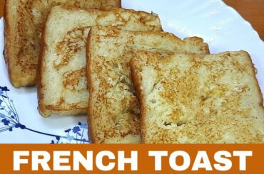 How to make CLASSIC FRENCH TOAST | Easy Breakfast Recipe | ~ The Indian Tawa