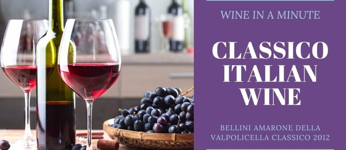 Classic Italian Red Wine